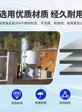 大型一体化净水设备农村饮用水工程工业商用全自动水处理净化系统