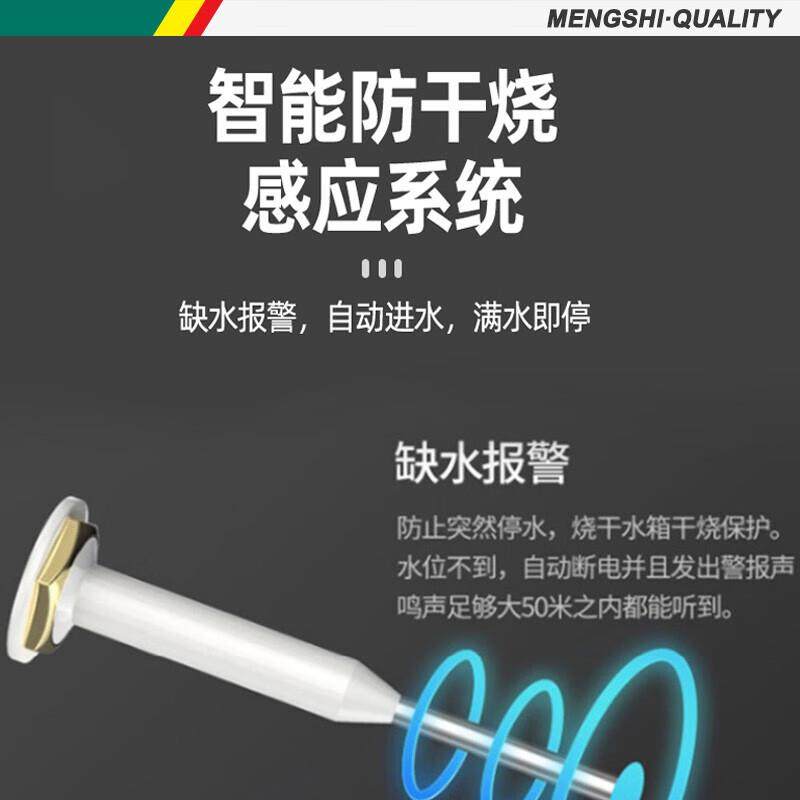 猛世蒸饭柜电热蒸饭箱全自动炖汤蒸馒头蒸包子商用蒸柜大型蒸箱,淘宝优惠券,粉丝福利购,淘宝优惠卷