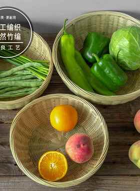 竹青碗收纳篮竹编桌面馒头筐手工编织厨房沥水篮饭厅糕点竹篮筐