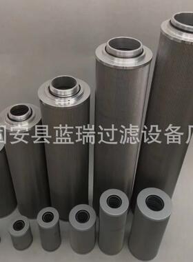 厂家替换PCE0400F010N液压油滤芯PCE0400F020N滤清器