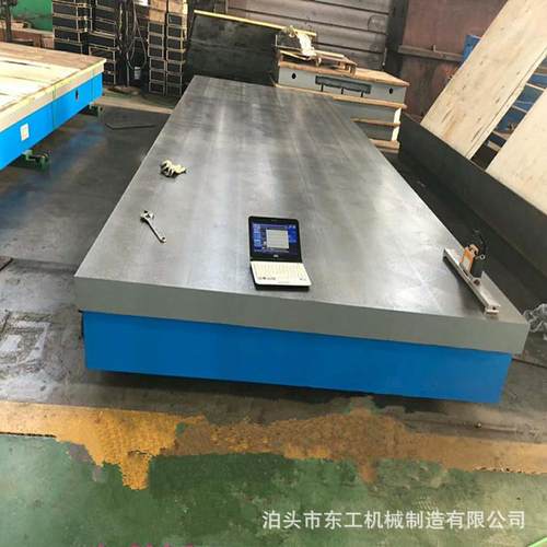 位重铸钳工台铁平台钳工作台型模具组装多工审模飞模拆模工维修滑 - 图2