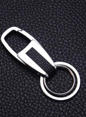 New Car Metal and Leather Men's Keychain - Simple and Stylis