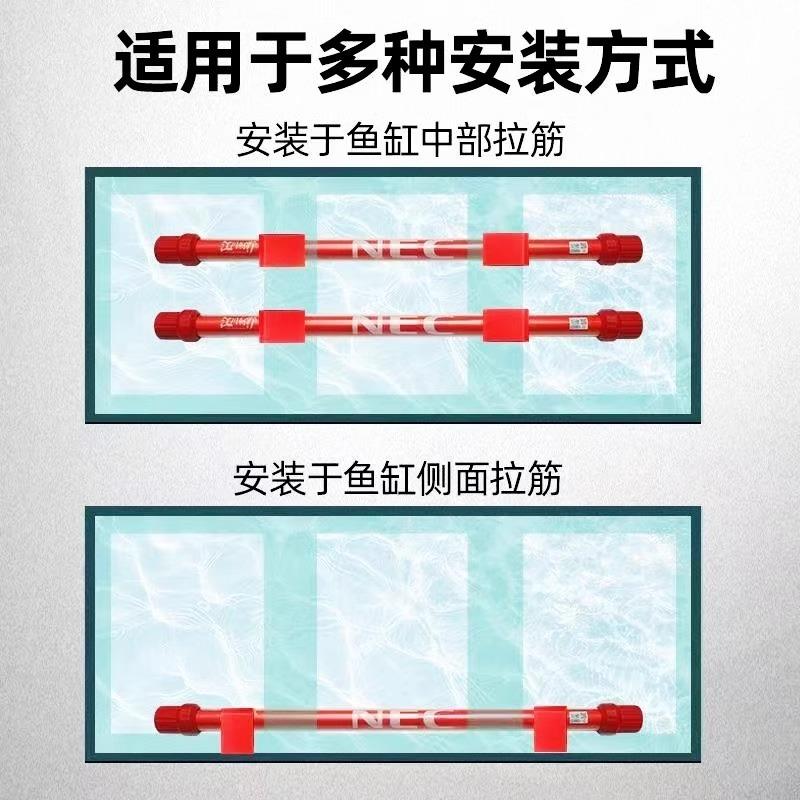 马印神灯NEC鱼缸拉筋灯夹万向灯卡悬挂式外挂灯架恰T8T5红色吸盘 - 图1