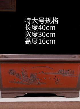 特大号紫砂花盆长方形盆景盆马槽盆室内花卉盆假山造景陶瓷盆树桩
