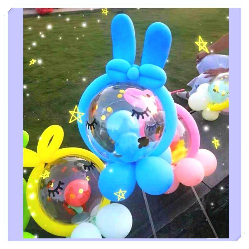 波波球50个装12寸18寸20寸24寸3,淘宝优惠券,粉丝福利购,淘宝优惠卷