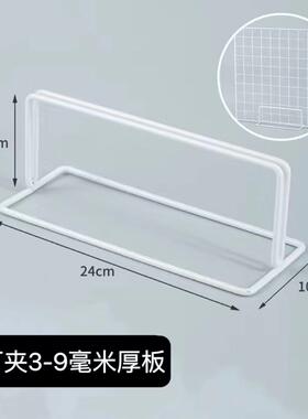 立式网格架底座铁网格网展示架桌面屏风支撑架环创用底座可移动