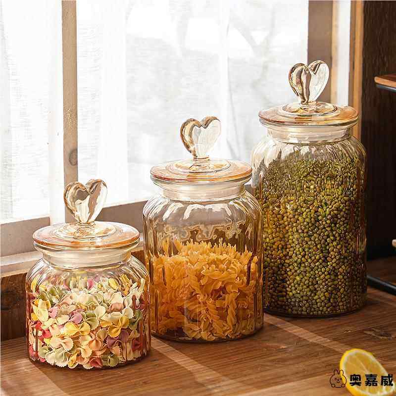 玻璃密封罐创意爱心储物罐透明琥珀色高颜值零食糖果杂粮收纳瓶子,淘宝优惠券,粉丝福利购,淘宝优惠卷