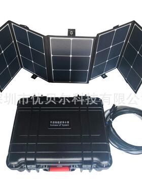 应急救灾作业用便携式太阳能手提箱户外超滤净水设备户外造水机