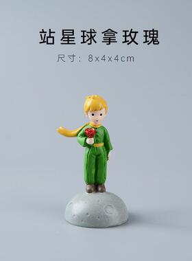 新款直销新款小王子狐狸摆件玻璃玫瑰花情人节礼物树脂桌面工艺品