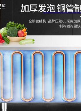 优益佳商用冷藏保鲜工作台冰柜冷冻柜不锈钢平冷操作奶茶店冰箱