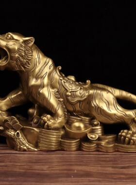 铜老虎上山虎金钱虎元宝虎工艺品家居办公室摆件