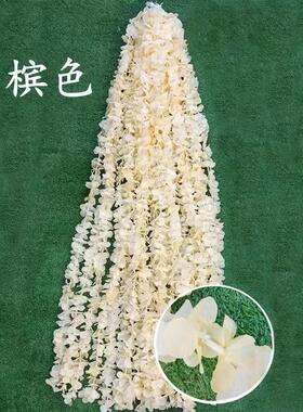 仿真洋兰串紫藤花条婚庆装饰吊顶道具装饰仿真塑料花仿真花杨兰串