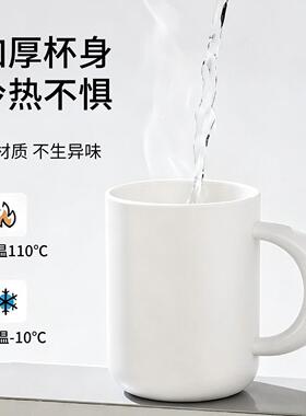 2026新款牙刷杯漱口杯轻奢高端希维思漱口杯家用刷牙洗漱牙具收纳