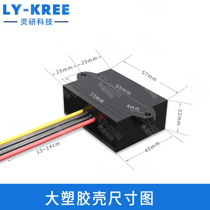 5V6V7V8V9V10V升12V2A3A5A电源转换器DC-DC5V转12V10A升压器模块 - 图0