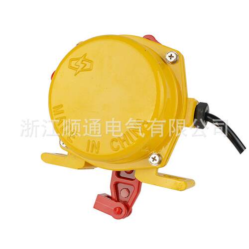 双向拉绳开关XLLS-II KLT2-11急停拉线HFKLT2-II-S KLT2-2 XLLS-J - 图2
