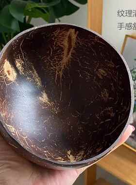 酸奶碗椰子燕麦天然椰子壳碗沙拉麦片甜品水果早餐餐具带勺木头碗