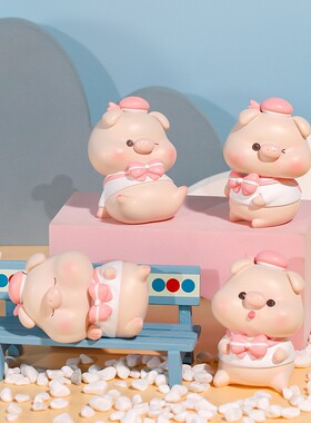 水手服小猪摆件树脂工艺品汽车中控台摆饰男女生礼物潮玩