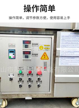 通用型全自动带风刀工业产品除油清洁设备平面前后接驳清洗烘干机