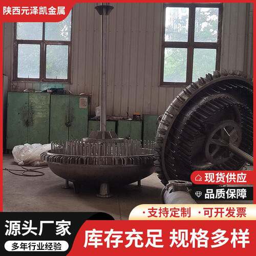 钛反应釜卧式大型真空热压罐厂家大型反应釜设备美拉德反应釜 - 图2