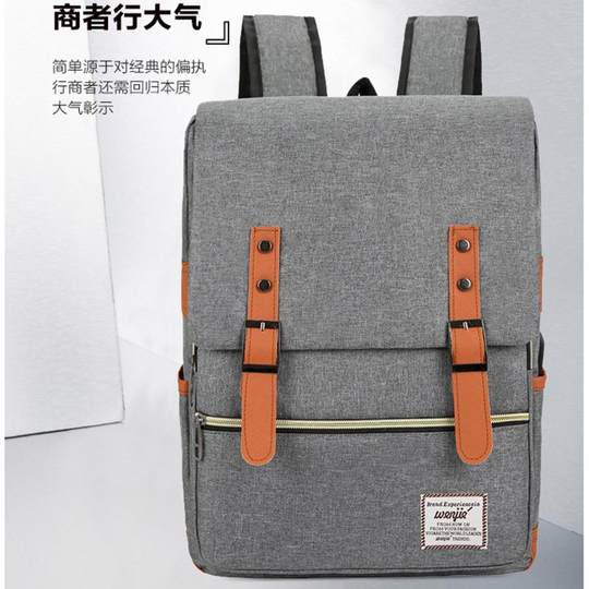 New fashionable unisex backpack, mother-in-law backpack, three-piece set, large-capacity outdoor leisure bag, travel bag