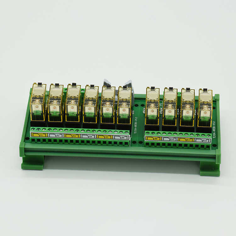 厂家直销宽脚一开一闭继电器24V12A含底座继电器自动化设备继电器,淘宝优惠券,粉丝福利购,淘宝优惠卷