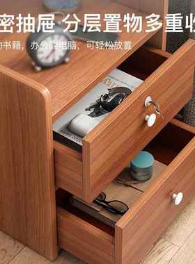 现代简约床头柜迷你带锁家用收纳柜 橡木色古檀木风格双抽款