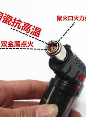 新款 直冲 加工首饰户外烘焙创意小喷枪焊枪 金属