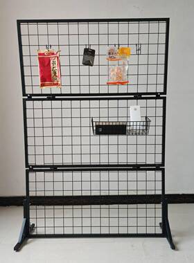 便携落地摆摊展示架户外展览饰品架子折叠式网格架简易地摊收纳架