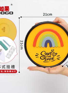 ins客厅电视背景墙装饰挂件创意款挂饰少女心免打孔壁挂