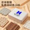 Solid wood core hole board wall storage rack hanging decorative partition display board storage rack wall board surface creative exhibition 948 book