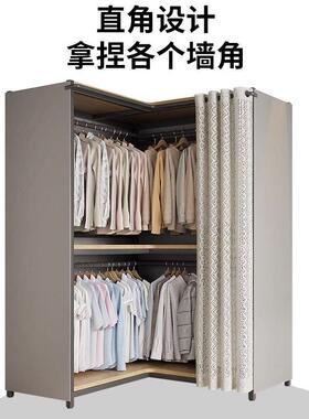 转角衣柜卧室家用组装储物衣橱布衣柜结实全钢架拐角出租房用