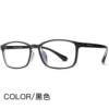 Genuine Shulishi anti-blue light glasses for women myopia digital glasses can be equipped with super small frame radiation protection glasses for men light school