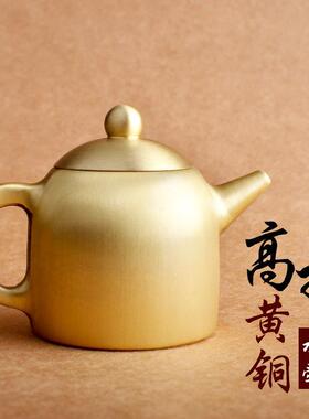 金属铜办公室工艺品黄铜装饰摆件