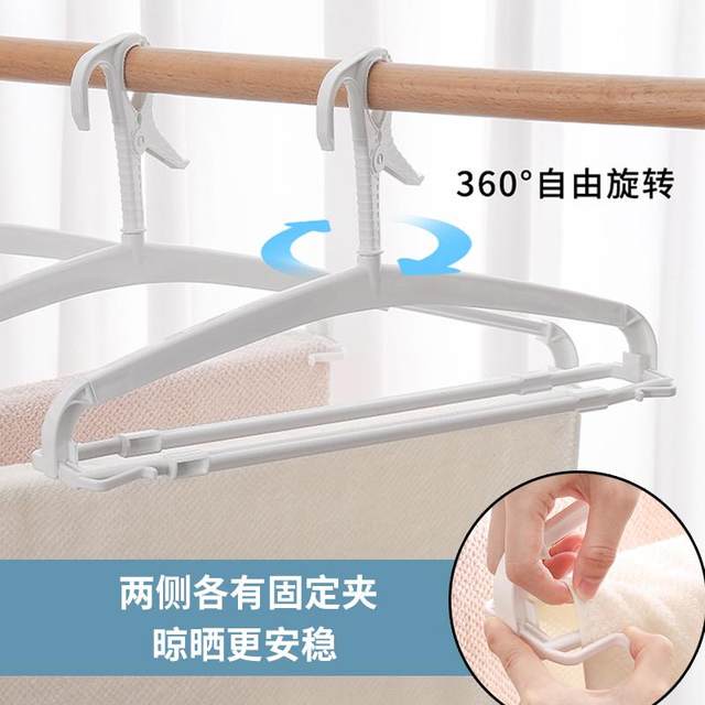 Stainless hanger Retractable hanger Dust, Bed sheet, Towel Bath towel Coat hanger Dormitory balcony Household hanger