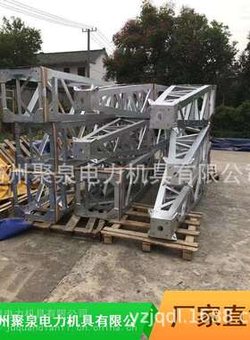 包邮铝合金抱杆300独角产地手摇绞磨其他配电输电设备