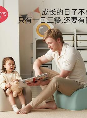 曼龙儿童沙发婴幼儿宝宝阅读椅可爱亲子椅双人小沙发阅读学坐椅子