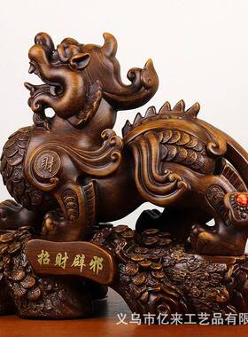 招财貔貅摆件镇宅貔貅办公室老板桌摆设客厅吧台装饰店铺开业礼品