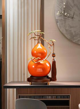 新中式青松葫芦摆件客厅玄关酒柜送领导办公室装饰品开业乔迁礼物