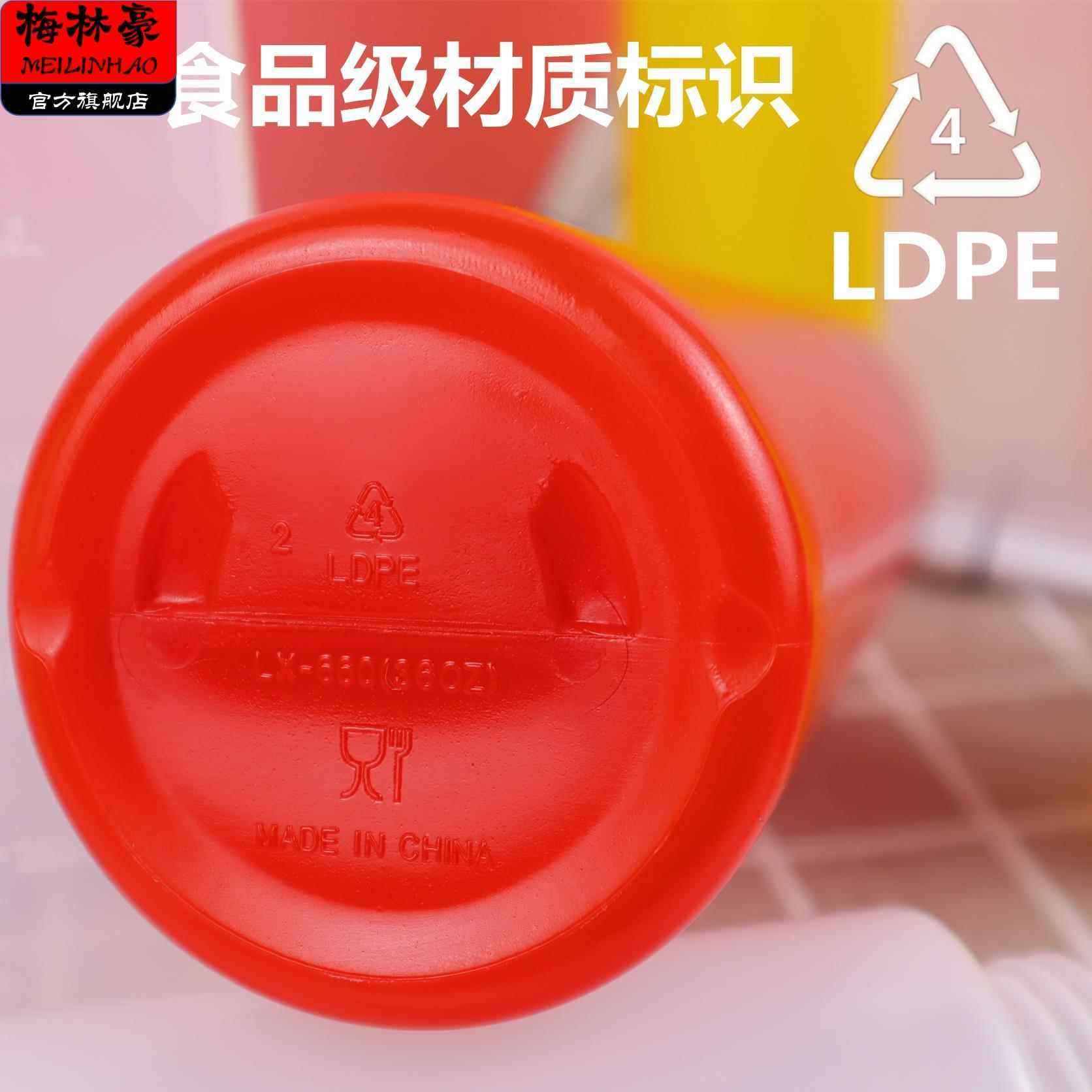 调味瓶竹节蛏油壶尖嘴小油瓶挤压瓶赶海撒盐工具挖蛏子抓蛏子盐壶,淘宝优惠券,粉丝福利购,淘宝优惠卷