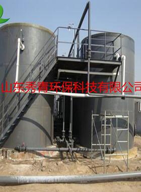 IC厌氧反应器微电解反应器厂家 加工定制型号全价格优售后无忧