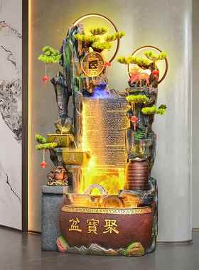 假山流水喷泉鱼缸摆件招财入户玄关客厅办公室装饰品乔迁开 业礼