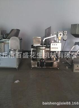 商炸用低温真空油炸 不锈机钢脆枣油炸设百盛备 果蔬脆片真空机油