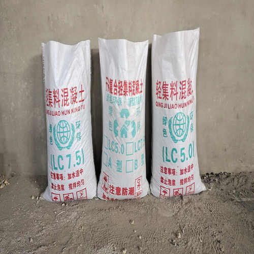 集料拌干0集料lc5轻ab 轻垫层屋顶.型混凝土混凝土轻质混凝土复合 - 图3