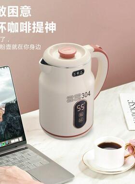 新款多功能烧水壶家用保温一体恒温不锈钢智能大容量电热水壶YL