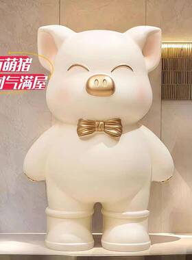 猪存风钱罐202ZZ202507新5款奶油摆蓄件只进不出儿童大号储罐树脂