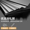 Shelf storage rack multi-layer storage warehouse heavy-duty warehouse household medium-sized shelf hole board storage rack commercial