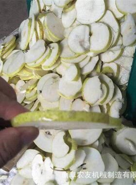 农友供应魔芋切片机 多功能商用土豆鲜材天麻切片机操作简