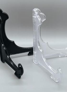 盘子架 茶饼架画架艺术品支架展示架圆盘展架托架塑料支架摆件