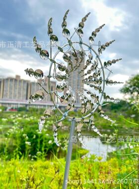 跨境爆款金属户外风车动能风旋车转器创转意092艺术转风旋铁艺工