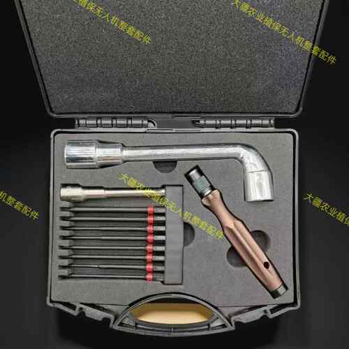适用于大疆T70T70PT100T60T50T40专用螺丝刀全套拆卸工具使用方便 - 图2
